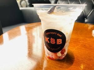 KEN SOFT BAR