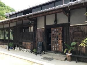 島のごちそう。古民家カフェと宿 淡