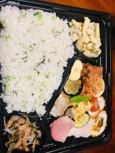 あじ彩