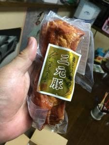 レッケルバルト 栃木本店