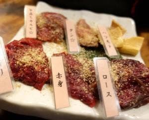馬肉スタンド いち馬
