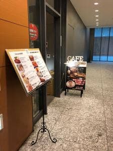 TERRACE CAFE