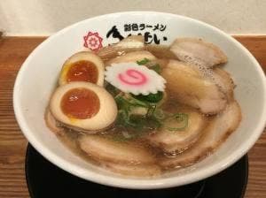中村商店 京都拉麺小路店
