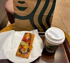 スターバックス コーヒー イオンモール木曽川店