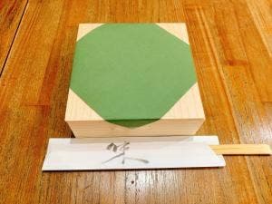 鮨あさづま
