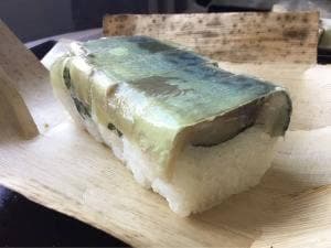 鯖幸 阪急うめだ本店