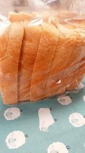 BAKERY BUBU