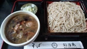 松月庵