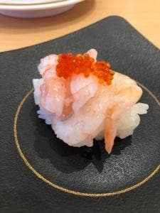 かっぱ寿司 秦野店