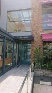 CAFE CuLuRe