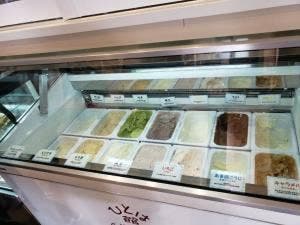 縄文あいす ひとは館