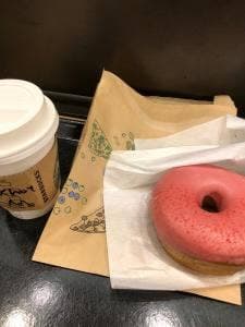 スターバックス コーヒー アミュプラザ博多店
