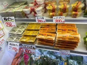 おとうふ市場 大まめ蔵