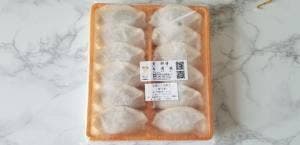 台湾味