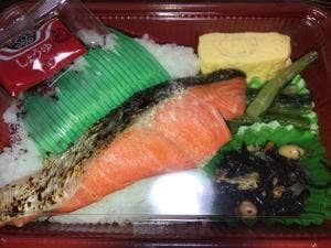 江戸屋