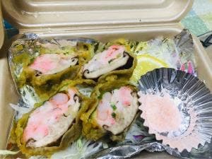 愛衆酒場 てっちゃん