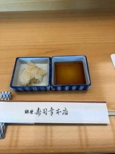 銀座 寿司幸本店
