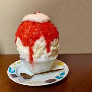 氷処 さゆり
