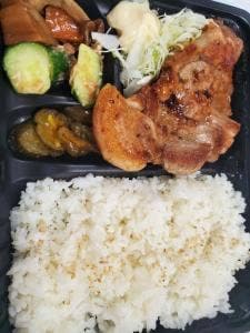 かいのみ 新宿三丁目店