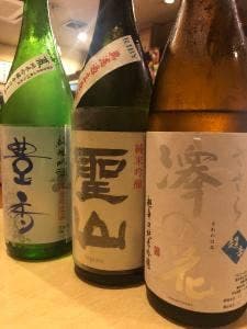 はかた