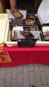 銀座4丁目 焼肉弁当 KUROGE