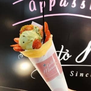 ジェラート マスモ FKDインターパーク店