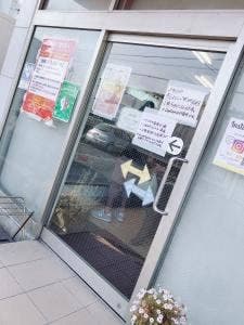 ロピア足利工場