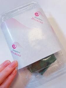 鎌倉ほしの