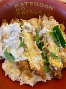 かつさと 蒲郡大塚店