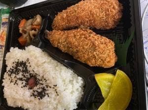 お弁当・お惣菜 つるや