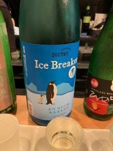 日本酒バー ななころびやおき