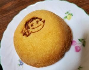 不二家 いなげや仙川店