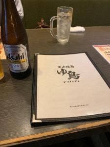 炭火焼鳥 ゆ鳥 大久保店