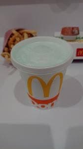 マクドナルド 浜松貴平店