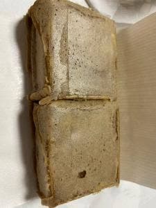 満願堂 東京大丸店