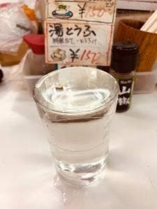 カキモト酒店
