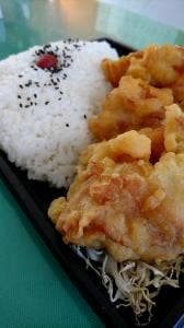 大将軍弁当 佐伯店