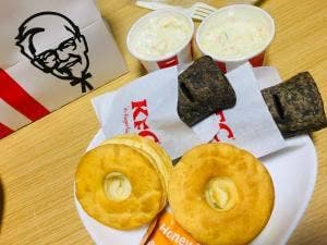 ケンタッキーフライドチキン 草加店