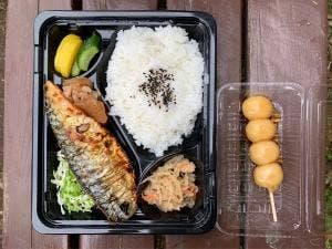 芳せんカフェ ひとしずく