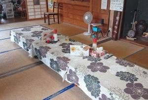 うふだき荘