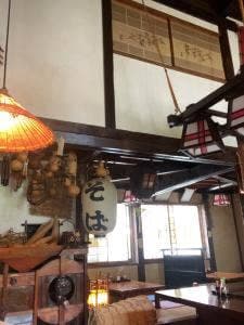 蕎鈴庵
