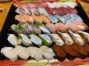 はま寿司 海老名上河内店