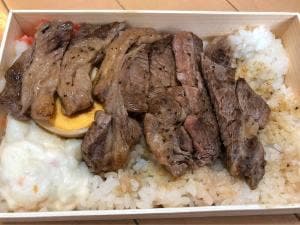 亀戸商店