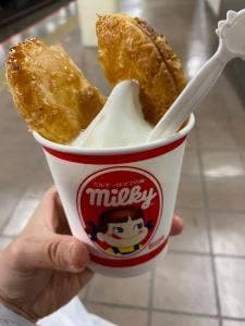 不二家 国分寺店