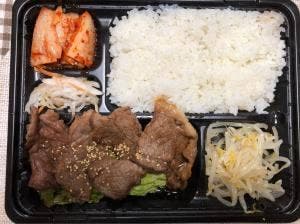 炭火焼肉 煉瓦舎