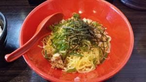 富士家系 直壱家 総本店