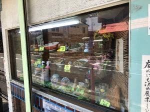 こうちゃん食堂