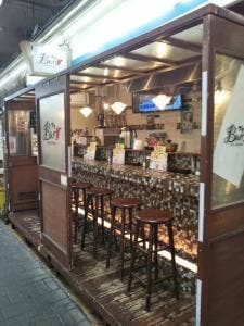 牛タンBISTRO buri