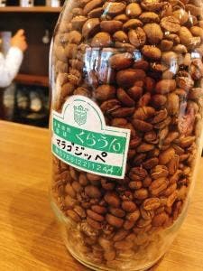 カフェ くらうん