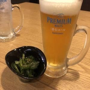 Freedom Road ～自遊道～ 宿院店